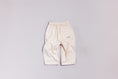 Gallery viewerに画像を読み込む, The Harry Pant