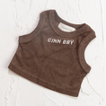 Gallery viewerに画像を読み込む, Terry Singlet