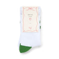 Gallery viewerに画像を読み込む, Vitus Socks 2-pack
